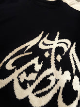 Load image into Gallery viewer, "CALLIGRAPHY JACQUARD KNIT SWEATER"
